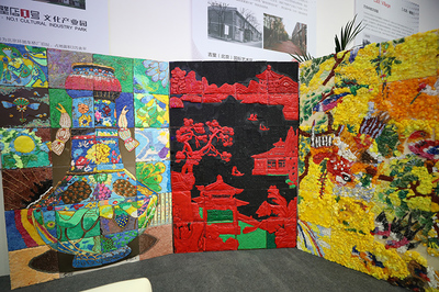 數字藝術館上線，燕京八絕云端綻放